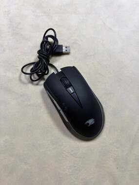 iBUYPOWER Zeus E2 Wired Optical Gaming Mouse